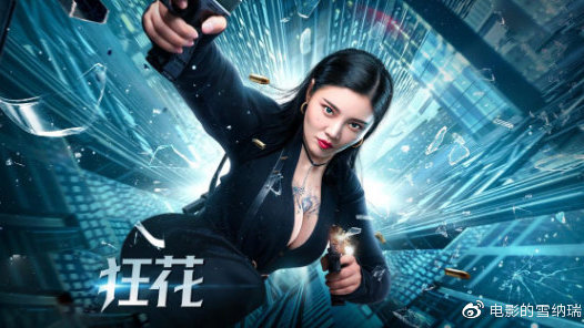 制作刻公章